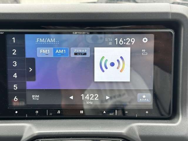 TOYOTA COPEN 2023 Image 31