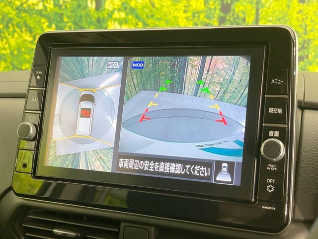 NISSAN ROOX 2021 Image 31