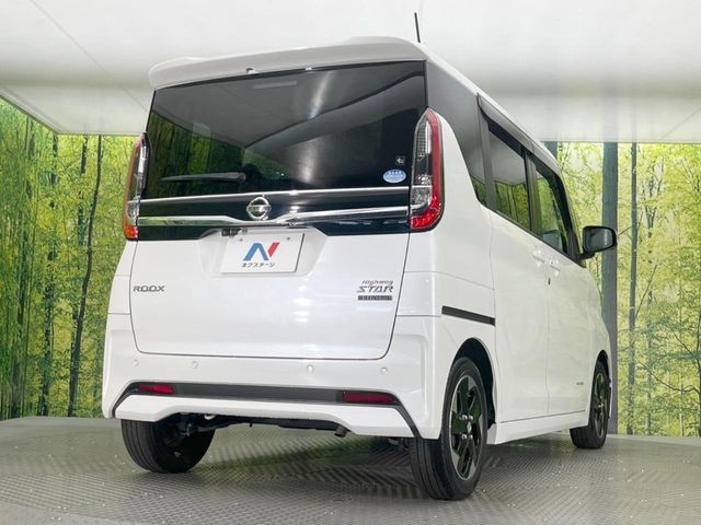 NISSAN ROOX 2021 Image 31