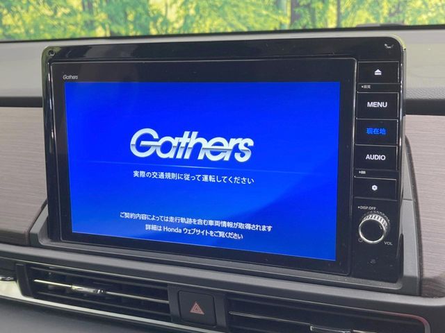 HONDA ODYSSEY E:HEV 2020 Image 31