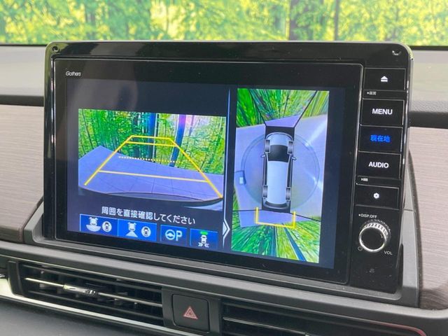 HONDA ODYSSEY E:HEV 2020 Image 31