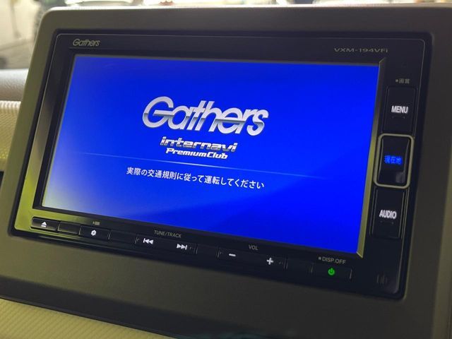 HONDA N BOX 4WD 2019 Image 31