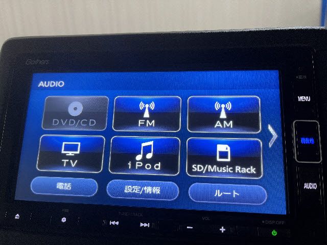 HONDA N BOX CUSTOM 2023 Image 31