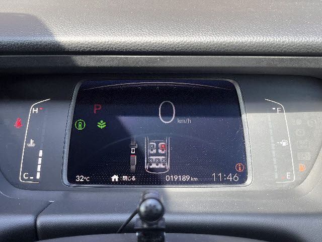 HONDA FIT 2023 Image 31