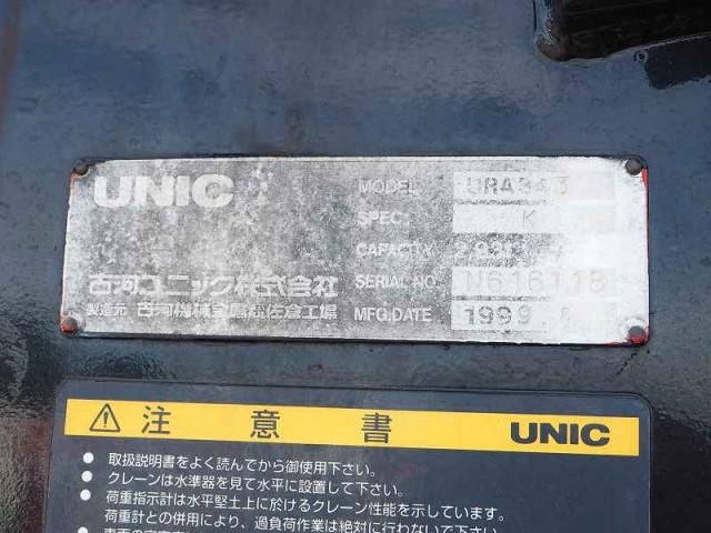 HINO RANGER 1999 Image 31