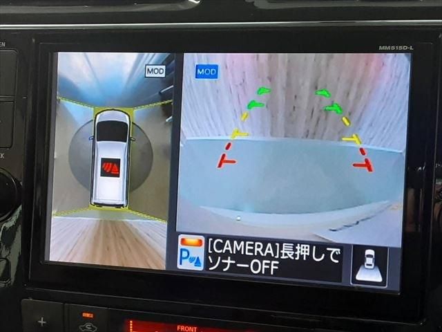 NISSAN SERENA  S-HYBRID 2015 Image 31