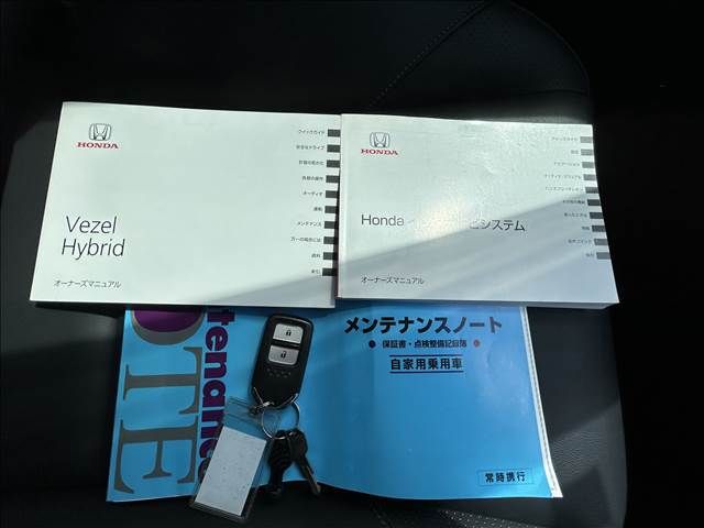 HONDA VEZEL HYBRID 2014 Image 31