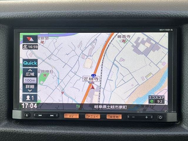 NISSAN NV350 CARAVAN 2017 Image 31