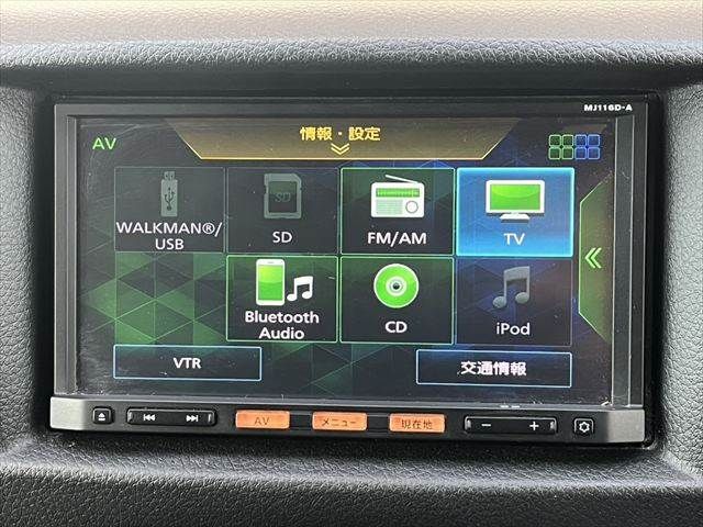 NISSAN NV350 CARAVAN 2017 Image 31