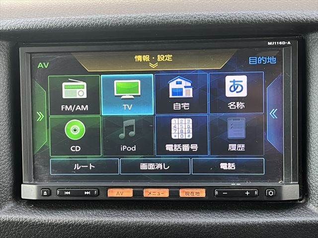 NISSAN NV350 CARAVAN 2017 Image 31