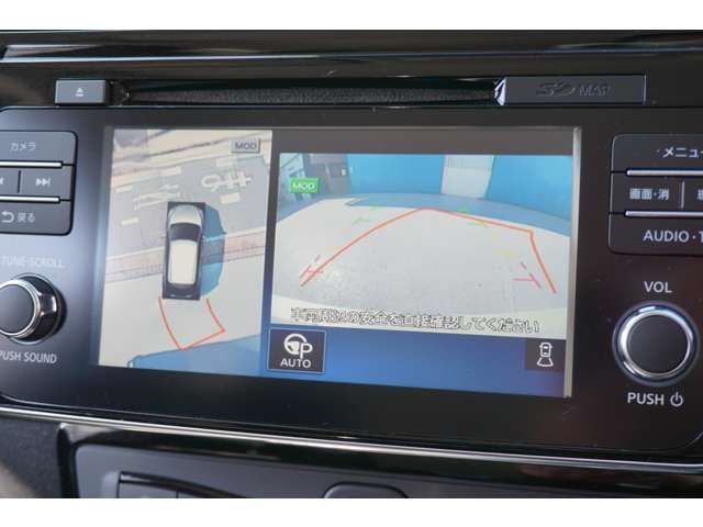 NISSAN LEAF 2018 Image 31