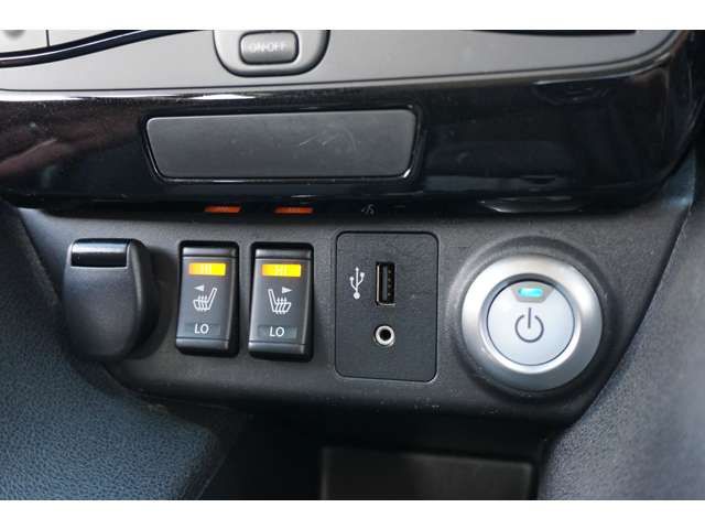 NISSAN LEAF 2018 Image 31