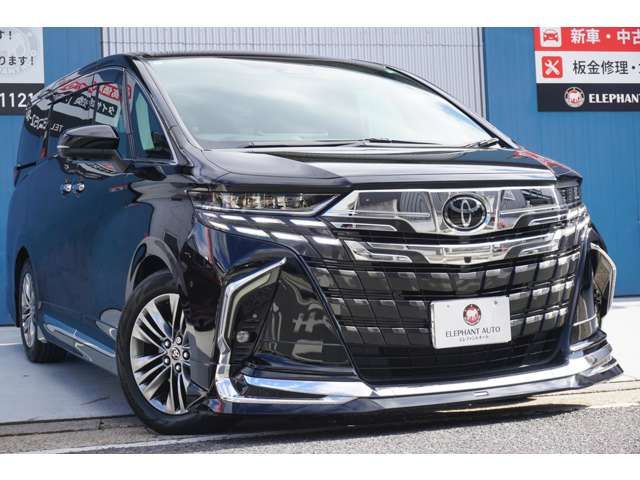 TOYOTA ALPHARD HYBRID 2023 Image 31