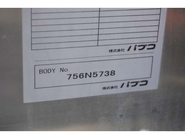 MITSUBISHI CANTER 2017 Image 31