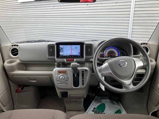 NISSAN NV100 CLIPPER RIO 4W 2020 Image 31