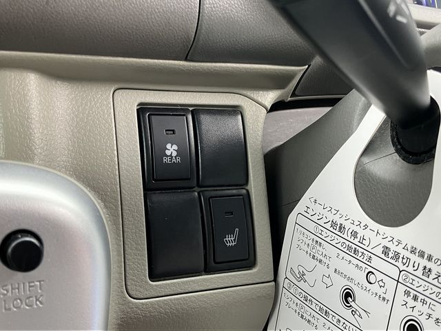 NISSAN NV100 CLIPPER RIO 4W 2020 Image 31