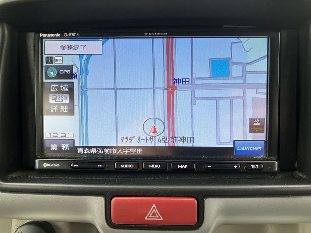 NISSAN NV100 CLIPPER RIO 4W 2020 Image 31