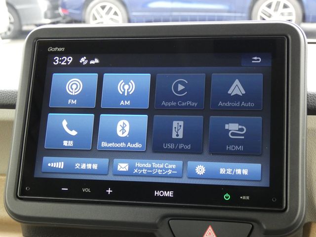 HONDA N BOX 2024 Image 31