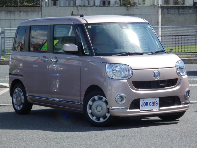 DAIHATSU MOVE CANBUS 2016 Image 31
