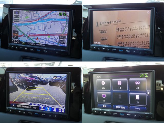 HONDA VEZEL E:HEV 2021 Image 31