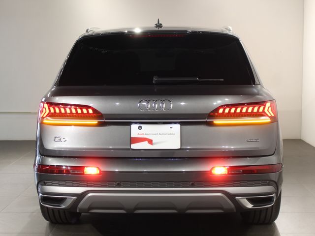 AUDI Q7 2020 Image 31