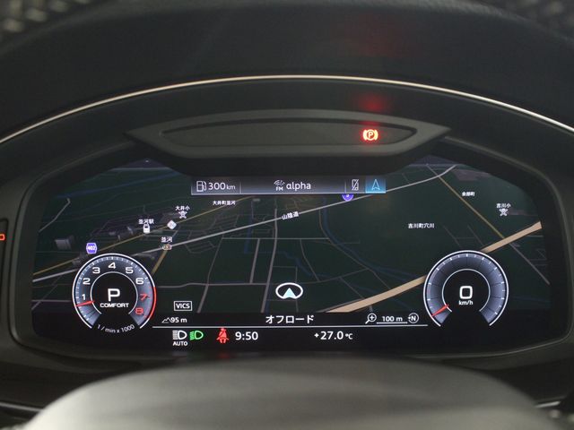 AUDI Q7 2020 Image 31