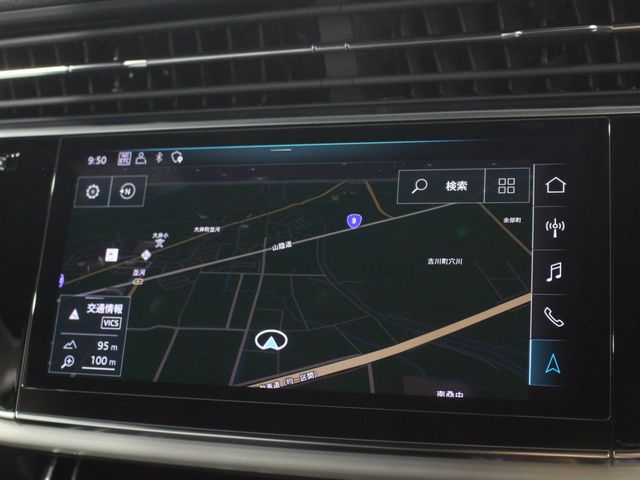 AUDI Q7 2020 Image 31