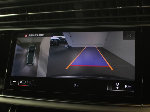 AUDI Q7 2020 Image 31