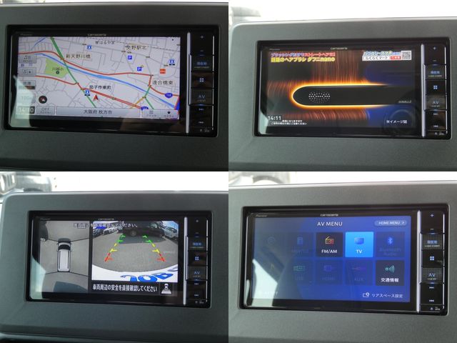 MITSUBISHI DELICA MINI 2023 Image 31