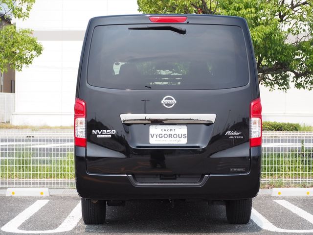 NISSAN NV350 CARAVAN 2015 Image 31