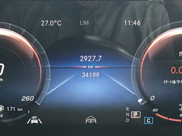 MERCEDES BENZ CLA SH 2021 Image 31