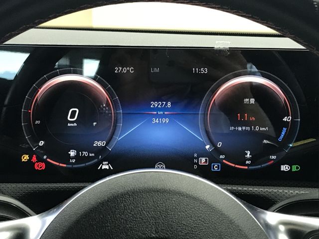 MERCEDES BENZ CLA SH 2021 Image 31