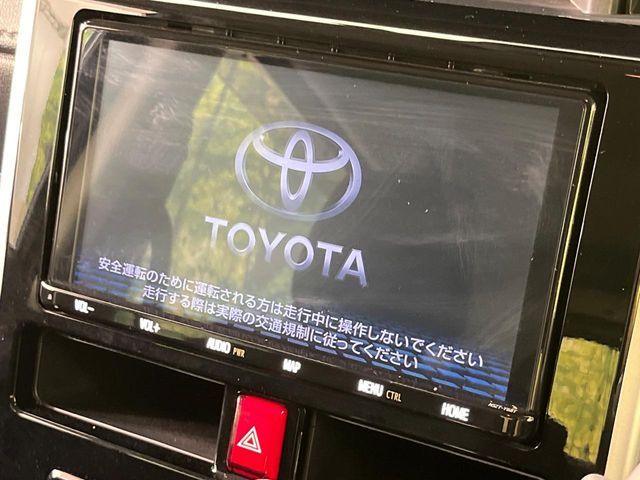 TOYOTA TANK 2019 Image 31