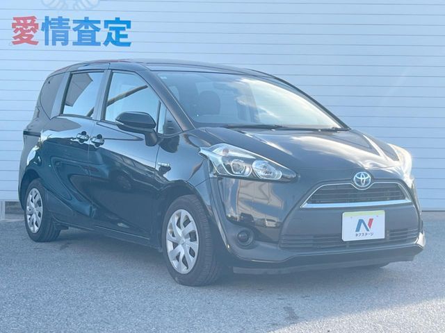TOYOTA SIENTA HYBRID 2016 Image 31