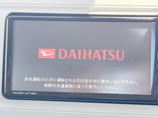 DAIHATSU MIRA TOCOT 2019 Image 31