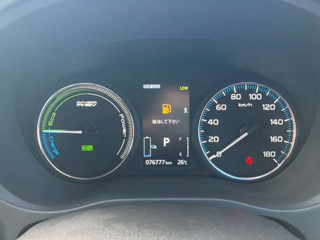 MITSUBISHI OUTLANDER PHEV 2017 Image 31