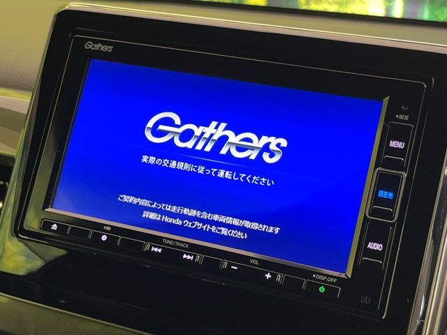 HONDA N-WGN CUSTOM 2020 Image 31