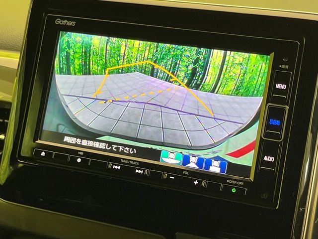 HONDA N-WGN CUSTOM 2020 Image 31