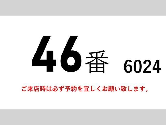 HINO RANGER 2018 Image 31