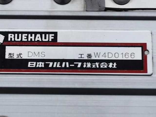 HINO RANGER 2018 Image 31