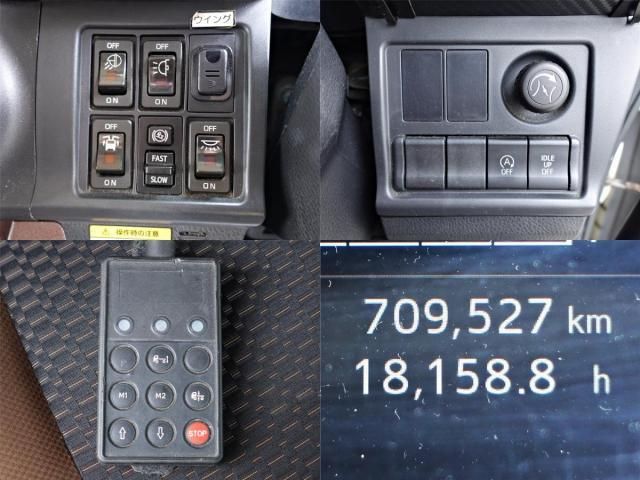 HINO RANGER 2018 Image 31