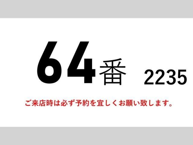 HINO RANGER 2016 Image 31