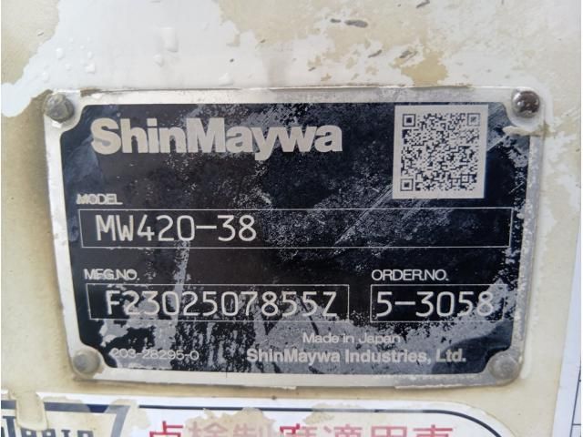 ISUZU GIGA 2023 Image 31