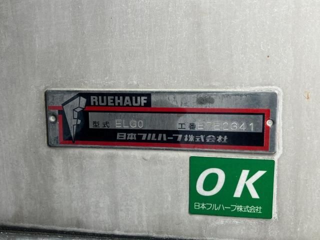 NISSAN DIESEL QUON 2016 Image 31