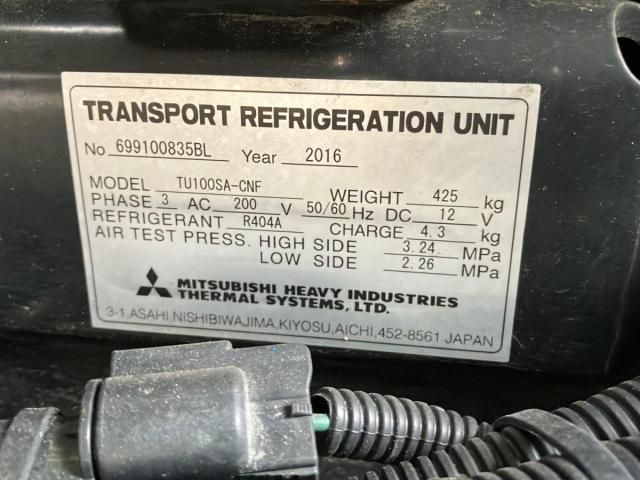 NISSAN DIESEL QUON 2016 Image 31