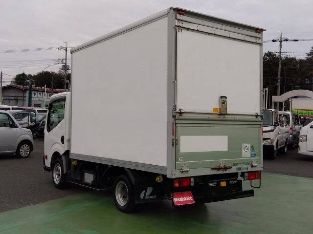 NISSAN ATLAS 2015 Image 31