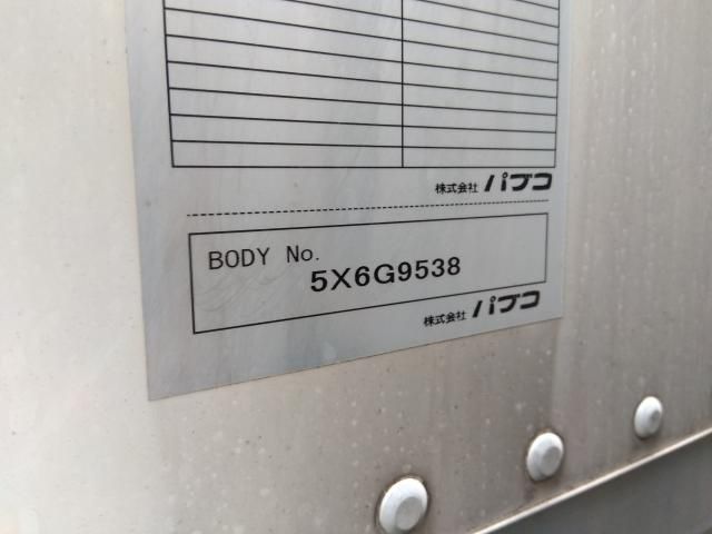 NISSAN ATLAS 2015 Image 31