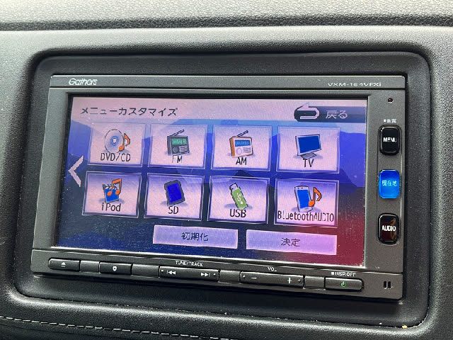 HONDA VEZEL HYBRID 2016 Image 31