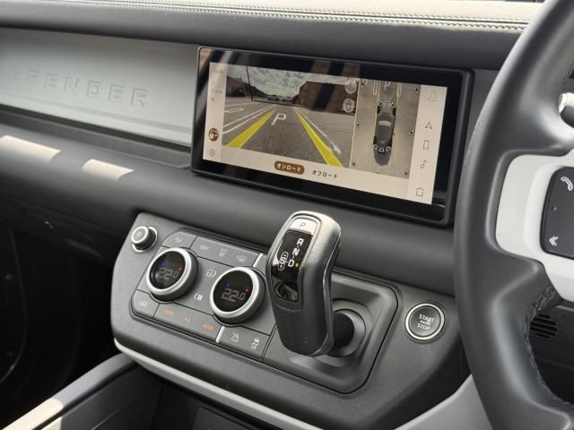 ROVER DEFENDER 2024 Image 31