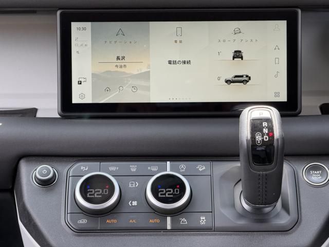 ROVER DEFENDER 2024 Image 31